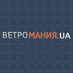 Vetromania-Ukraine-representative-Flikka-boards